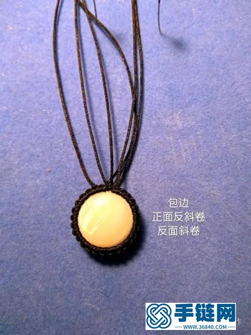 中國結福貝吊墜的制作步驟
