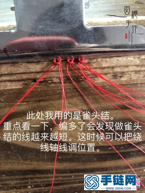 彩金蠟線繩編包管手鏈的詳細制作教程