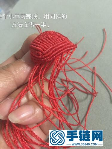 繩編立體小草莓掛件的詳細編制教程