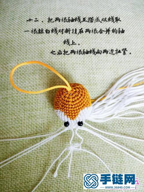 繩編曲拿花小猴掛件的詳細編制教程