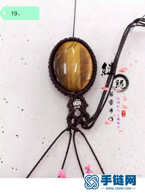 南美蠟線包石項鏈的詳細(xì)制作方法