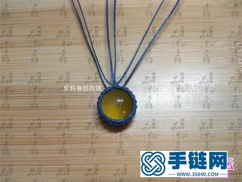 知性優雅OL發圈的詳細制作圖解