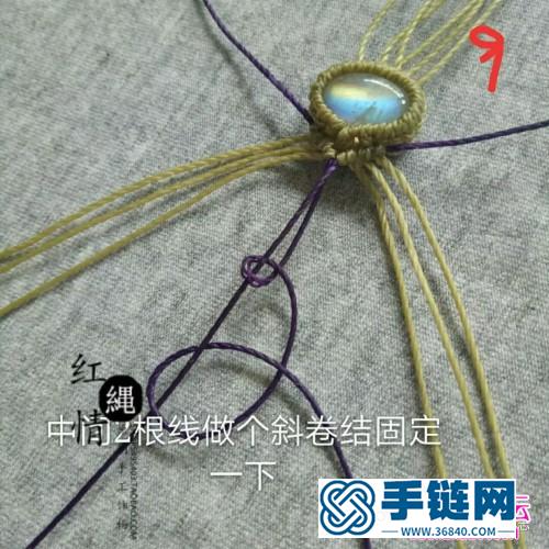蠟線、銀珠、月光石戒指的詳細編制制作方法