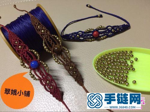 南美臘線(xiàn)繩編手鏈·額飾·頸項(xiàng)鏈的制作方法