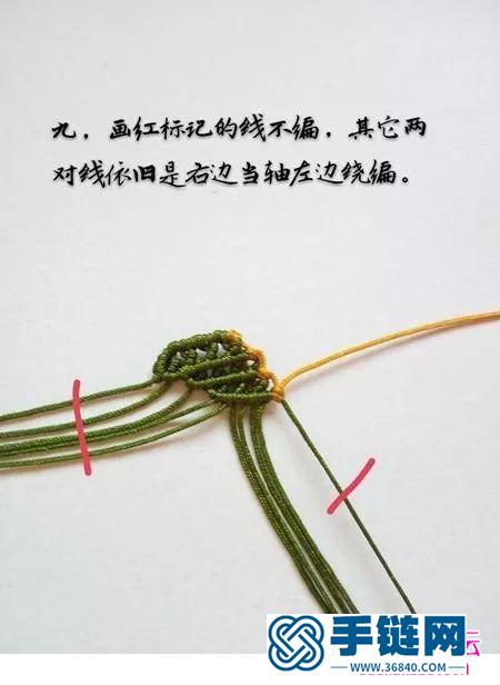 繩編玉線葉子小飾品的詳細編織圖解