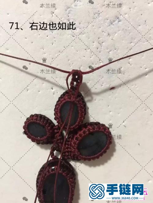 南美扁蠟拉長石組合款項鏈吊墜的詳細制作教程