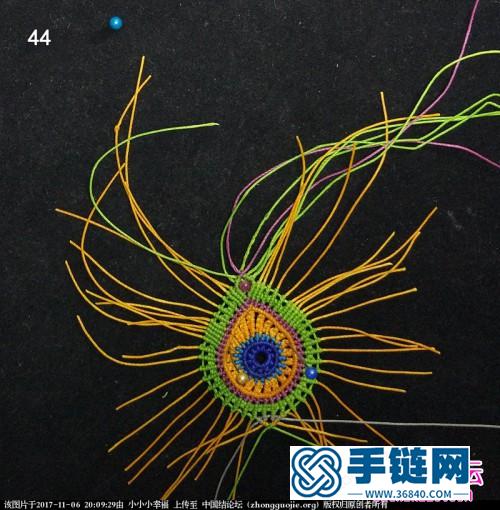 蠟線繩編孔雀羽翎掛飾的詳細編制教程