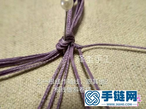 繩編古風氣質紫水晶平安扣項鏈吊墜的詳細編制圖解
