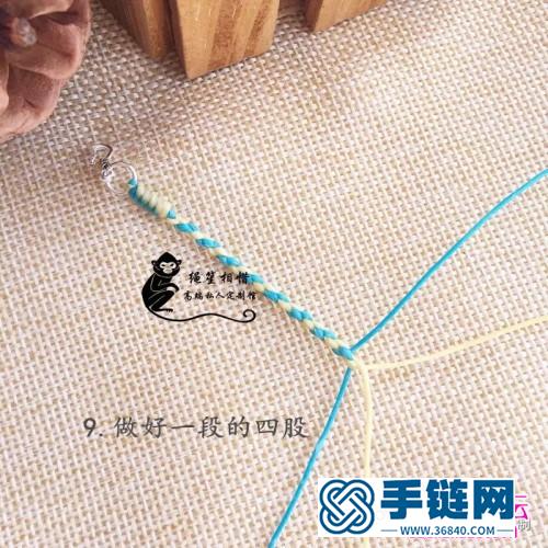 繩編四股結藝手繩的編制圖解