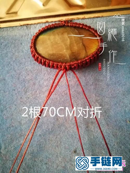南美圓蠟線彎曲花邊包石手繩的詳細編制教程
