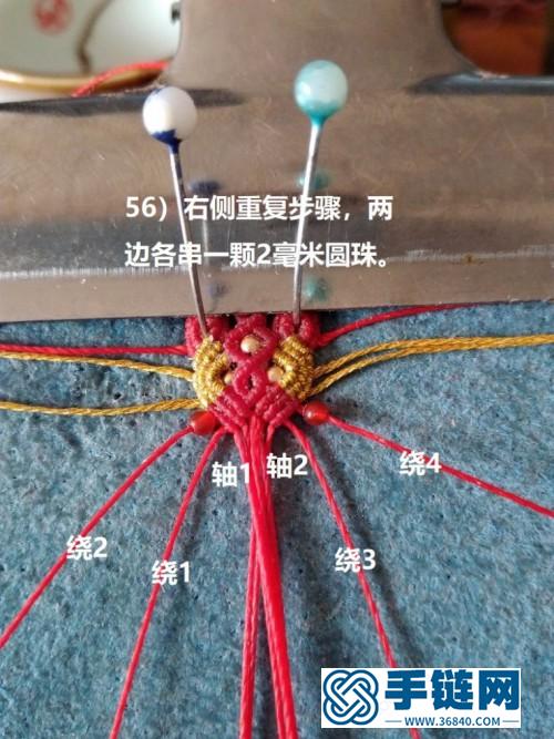 中國結蠟線紅瑪瑙翡翠金珠木簪步搖的詳細制作教程