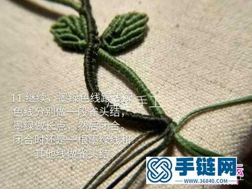 繩編生如夏花手工項鏈的詳細繩編教程