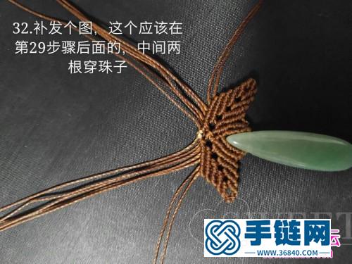 繩編綠墜兒毛衣鏈項(xiàng)鏈的詳細(xì)編織教程