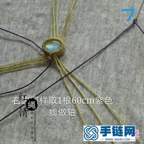 蠟線、銀珠、月光石戒指的詳細編制制作方法