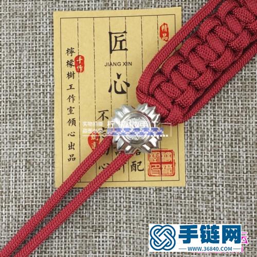繩編五星上將傘繩手鏈的詳細編制教程