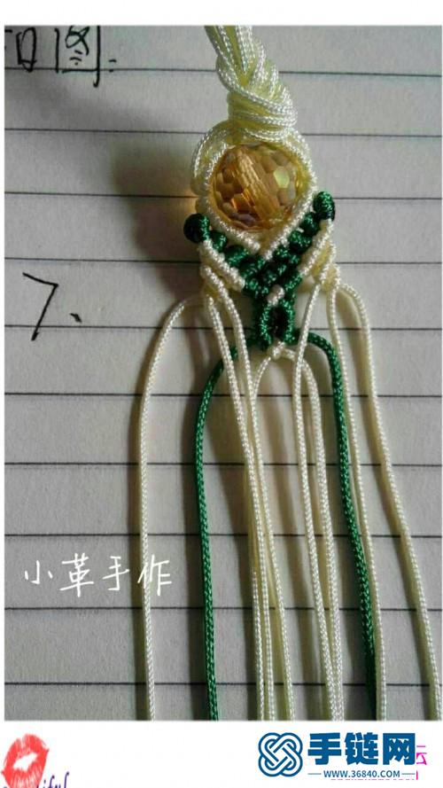 玉線(xiàn)幸運(yùn)手鏈的編織方法