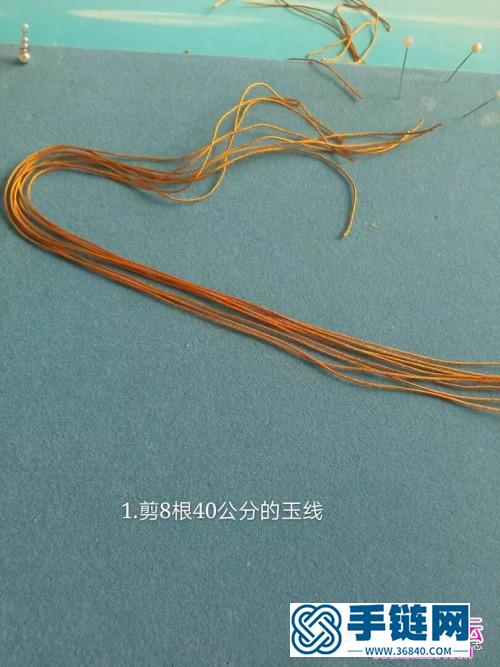 玉線葉子手繩的編織步驟圖