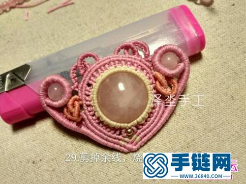 粉紅少女心粉水晶項(xiàng)鏈吊墜的詳細(xì)編制圖解