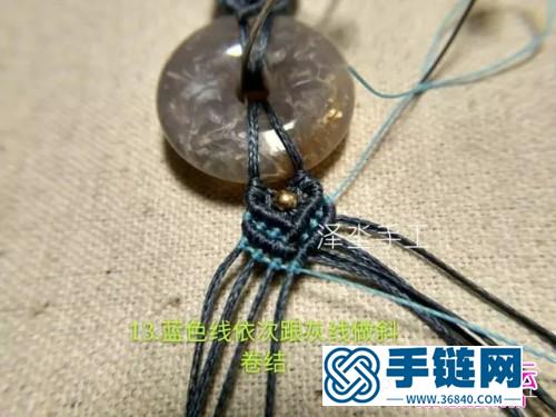 情侶款珊瑚玉平安扣手鏈的詳細(xì)編制圖解