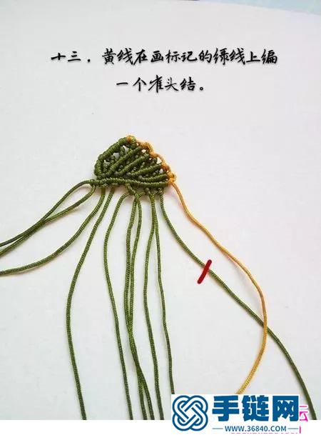繩編玉線葉子小飾品的詳細編織圖解