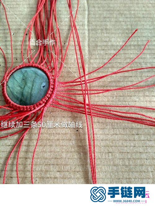 繩編紅鹿包石胸針的詳細(xì)編制圖解