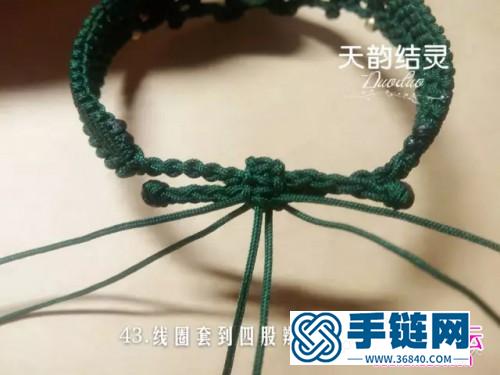 繩編玉線桶珠雀翎手繩的詳細編制圖解