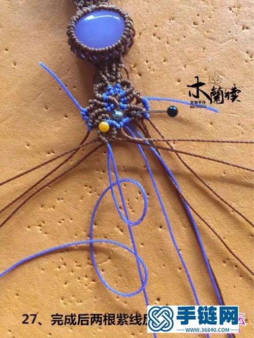 “舊時堇”復(fù)古花紋手鏈的詳細(xì)制作圖解