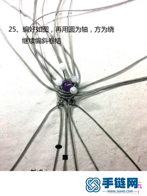 扁蠟復(fù)古紫水晶圓珠寬戒指的詳細制作圖解