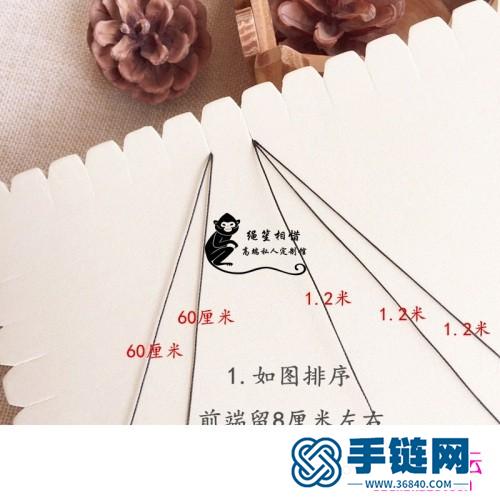 繩編黑尖晶石斜卷手繩的詳細(xì)制作圖解