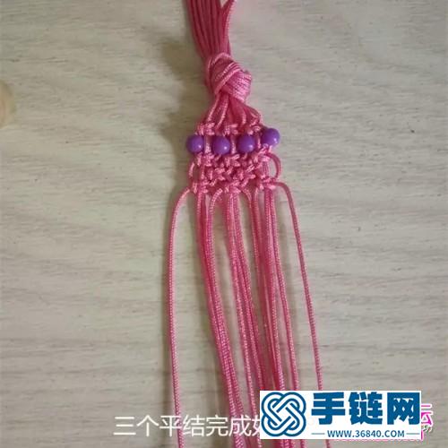 編繩串珠平結手環(huán)的編織教程