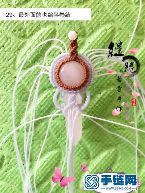 南美圓蠟粉晶項鏈的詳細制作圖解