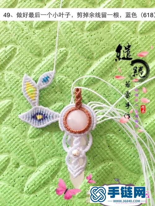 南美圓蠟粉晶項鏈的詳細制作圖解