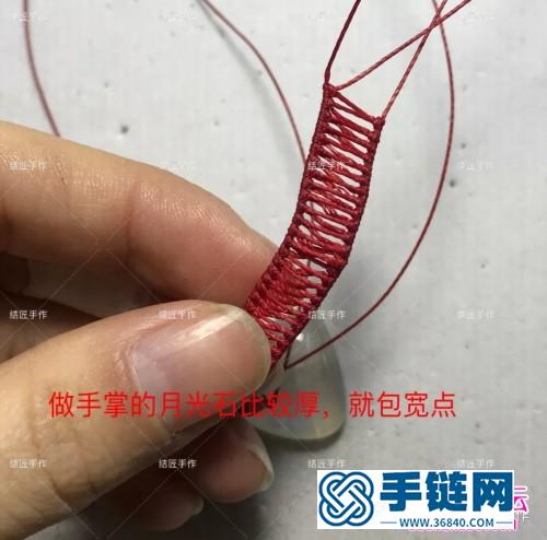 月光石小爪子項鏈吊墜的詳細編制圖解（結匠手作）