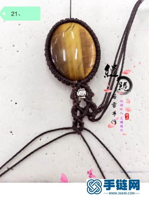 南美蠟線包石項鏈的詳細(xì)制作方法