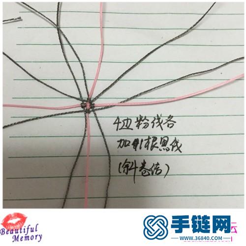 繩編粉色心形水晶耳環的制作步驟圖