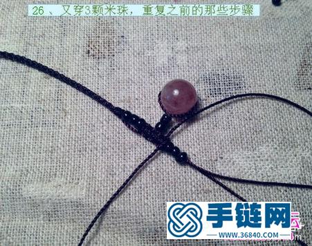 草莓水晶手鏈的制作步驟圖（源泉小屋作品）