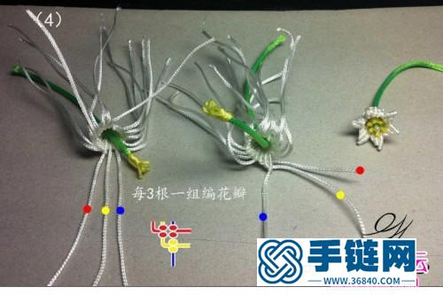 用中國結制作的鈴蘭花的方法教程