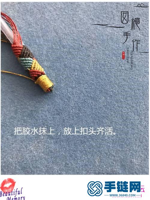 6股蠟彩金編織輝暮手鐲的詳細教程