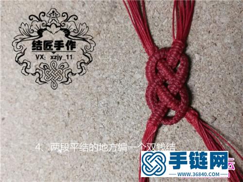 本命年紅繩手鐲的編織制作