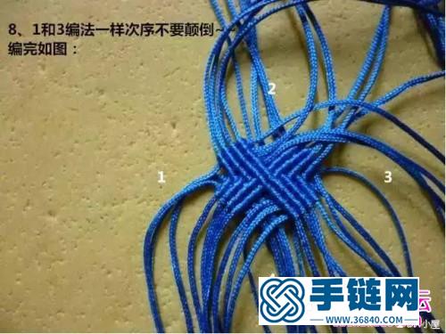 中國結編織幸運之星的方法圖解