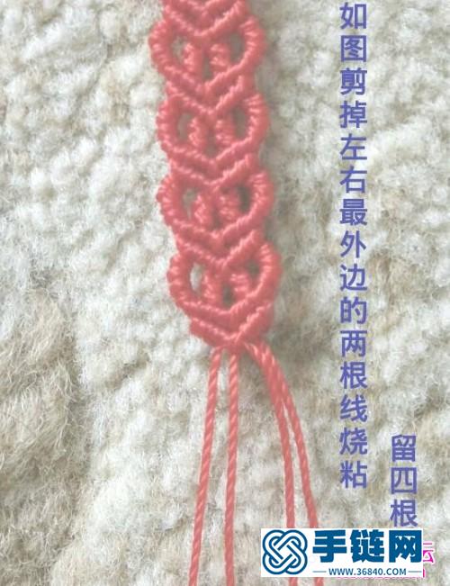 中國結(jié)編織鏤空手繩的方法圖解
