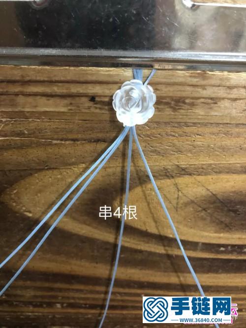 扁蠟線編水晶玫瑰花手繩的編制教程