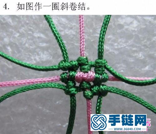 斜卷結編桃心步驟圖解
