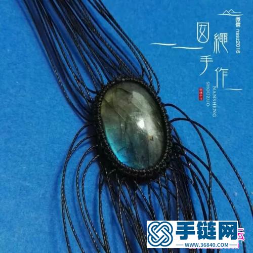墨玨包石項(xiàng)鏈的詳細(xì)編制教程