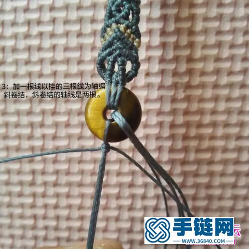 中國結平安扣手鏈的制作方法