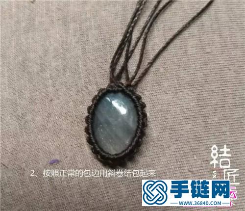 中國結編織包石戒指教程步驟