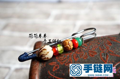 森女范兒胸針的制作方法
