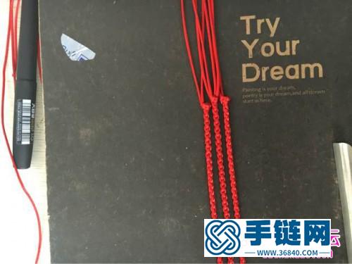 中國結編織三股手繩的方法圖解