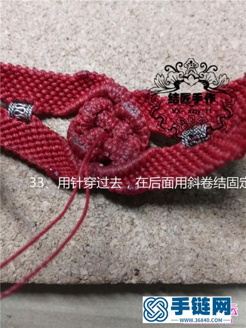 本命年紅繩手鐲的編織制作