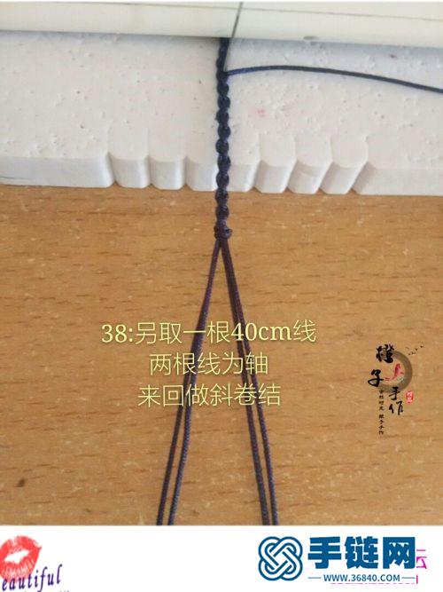 玉線包粉晶項鏈的詳細制作教程
